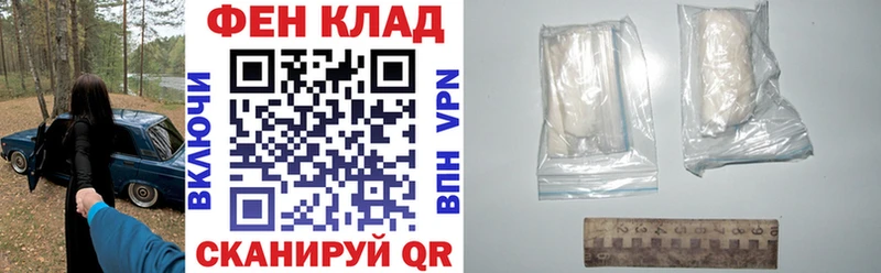 АМФ Розовый  где купить наркотик  Карасук 