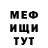 COCAIN 98% RikLinov