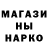 Кетамин VHQ Vitalii KAMAZ