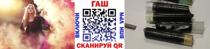 Гашиш Cannabis  купить   Карасук 
