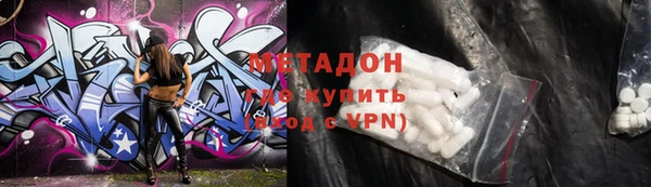 стаф Абинск