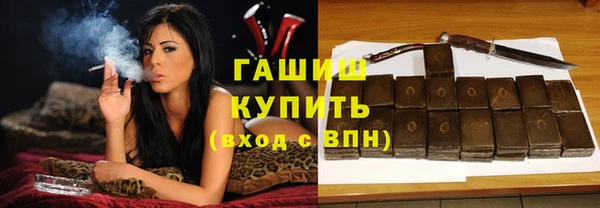 скорость mdpv Абдулино