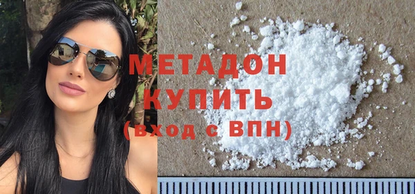 стаф Абинск
