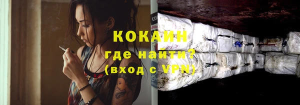 apvp Заволжск