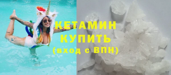 скорость mdpv Абдулино