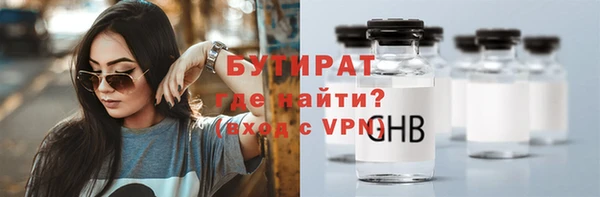 скорость mdpv Абдулино