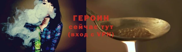 скорость mdpv Абдулино