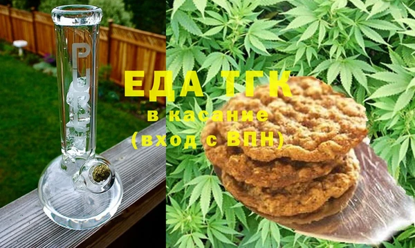 ALPHA PVP Абаза