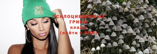 скорость mdpv Абдулино