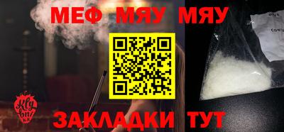 Альфа ПВП Шахты