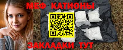 Альфа ПВП Шахты