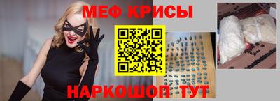 Альфа ПВП Шахты