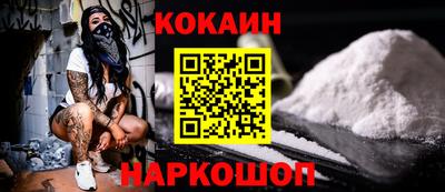 Альфа ПВП Шахты