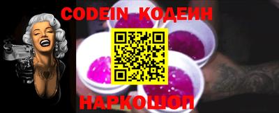 Альфа ПВП Шахты