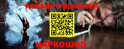 Альфа ПВП Шахты