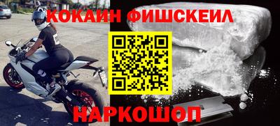 Альфа ПВП Шахты
