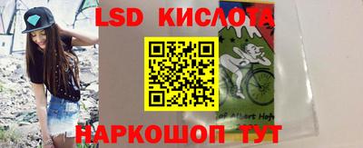 хмурый Шебекино