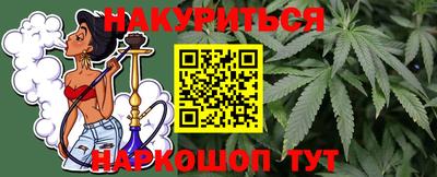 Альфа ПВП Шахты