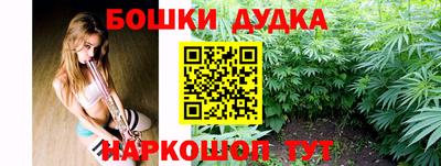 хмурый Шебекино