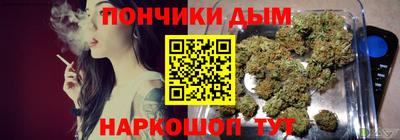 хмурый Шебекино