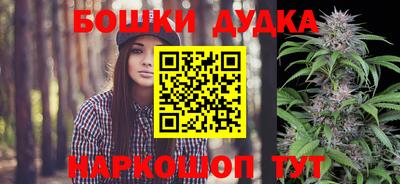 Альфа ПВП Шахты