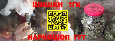 хмурый Шебекино