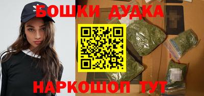 хмурый Шебекино