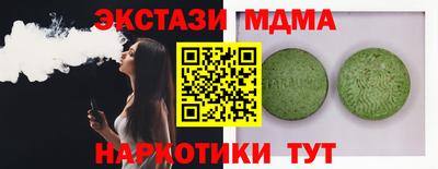 Альфа ПВП Шахты