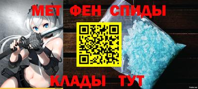 Альфа ПВП Шахты