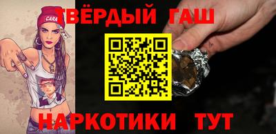 хмурый Шебекино