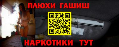 хмурый Шебекино