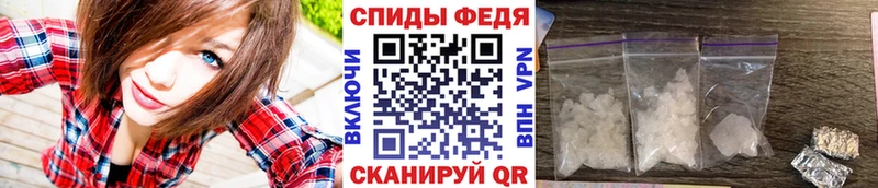 МЕТАМФЕТАМИН винт  Карасук 